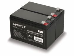 2-Power BUN0240A μπαταρία UPS Sealed Lead Acid [VRLA] 12 V 7 Ah 