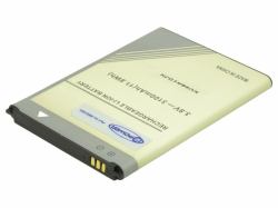 2-Power MBI0125A ανταλλακτικό κινητού τηλεφώνου Μπαταρία Λευκός [Άσπρος] 