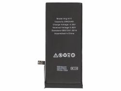 2-Power MBI0209AW ανταλλακτικό κινητού τηλεφώνου Μαύρος [Μαύρο] 
