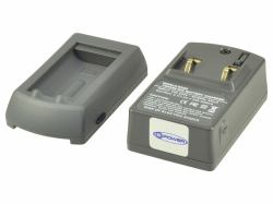 2-Power UDC8008A φορτιστής μπαταριών 