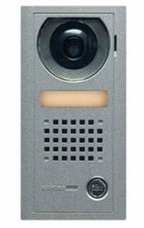 Aiphone AX-DV αξεσουάρ συστήματος ενδοεπικοινωνίας Θάλαμος κάμερας 