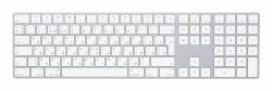 Apple Magic Πληκτρολόγιο w/ Numeric Keypad πληκτρολόγιο Παγκόσμιος Bluetooth QWERTY Ρωσικός Άργυρος, Λευκός [Άσπρος]  - Έκδοση UK