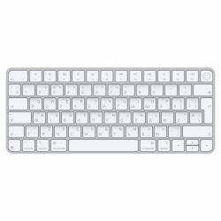 Apple Magic πληκτρολόγιο Παγκόσμιος USB + Bluetooth Ουκρανικός Άργυρος, Λευκός [Άσπρος]  - Έκδοση UK