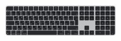 Apple Magic πληκτρολόγιο Παγκόσμιος USB + Bluetooth QWERTY Ρωσικός Μαύρος [Μαύρο]  - Έκδοση UK