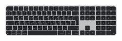 Apple Magic πληκτρολόγιο Παγκόσμιος USB + Bluetooth QWERTY Ουκρανικός Μαύρος [Μαύρο]  - Έκδοση UK