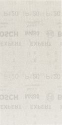 Bosch 2 608 900 772 αξεσουάρ ψεκασμού 50 τεμάχια Δίχτυ λείανσης 
