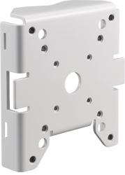 Bosch NDA-U-PMAL εξάρτημα κάμερας ασφαλείας Στήριγμα 