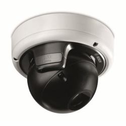 Bosch NDN-832V03-P κάμερα ασφαλείας 