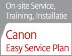 Canon Easy Service Plan imageRUNNER 3 έτος[η] 