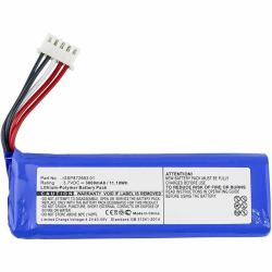 CoreParts MBXSPKR-BA033 ανταλλακτικό εξοπλισμού AV Μπαταρία Φορητό ηχείο 