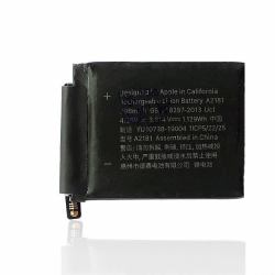 CoreParts MOBX-IWATCH5-44MM-05 επαναφορτιζόμενη μπαταρία 