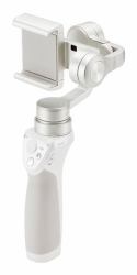 DJI Osmo Mobile Σταθεροποιητής κάμερας smartphone Άργυρος 