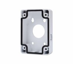 Dahua Technology DH-PFA120 εξάρτημα κάμερας ασφαλείας Κουτί διακλάδωσης 