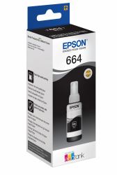 Epson T6641 Πρωτότυπο 
