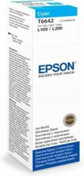 Epson T6642 Πρωτότυπο 