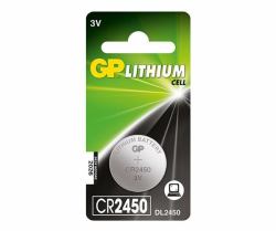 GP Batteries Lithium Cell CR2450 Μπαταρία μίας χρήσης Λιθίου 