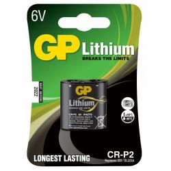 GP Batteries 3701 μπαταρία κάμερας/βιντεοκάμερας Λιθίου 