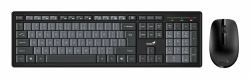 Genius Computer Technology Genius KM-8200 πληκτρολόγιο Συμπεριλαμβάνεται ποντίκι Σπίτι/Γραφείο USB Αγγλικός Μαύρος [Μαύρο], Γκρι  - Έκδοση UK