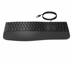 HP 485 Comfort Wired Πληκτρολόγιο  - Έκδοση UK