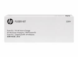 HP 220V Fuser Kit μονάδα τήξης 