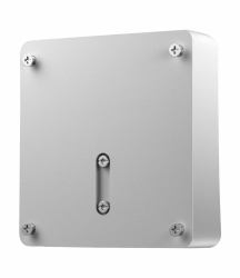 HPE HP Πλάκα βάσης στήριξης Vesa για EliteOne G9 