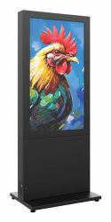 Hagor HP KIOSK 55IN FS INDOORSTELE - 
