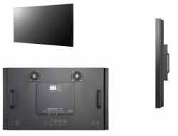 Hikvision DS-D2055HU-Y επιτοίχια οθόνης προβολής βίντεο LCD Εσωτερικός [Εσωτερικού χώρου] 