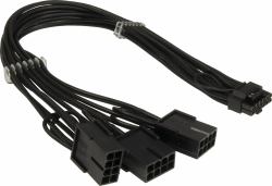 Inter-Tech GPU-02 0,34 m 
