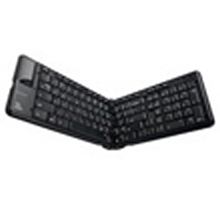 Whilst Stocks Last - Matias Folding Πληκτρολόγιο UK layout.. [1Year warranty] - Έκδοση UK