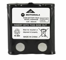 Motorola 00242 αξεσουάρ αμφίδρομης ραδιοσυσκευής Μπαταρία 