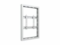 Multibrackets 8010 περίβλημα οθόνων σήμανσης 