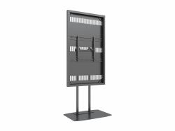Multibrackets 8218 περίβλημα οθόνων σήμανσης 