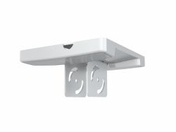 Multibrackets 9028 αξεσουάρ στήριξης οθόνης σήμανσης Πλαίσιο Οροφής 