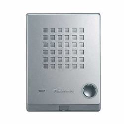 Panasonic KX-T7765X σύστημα ενδοεπικοινωνίας Γκρι 