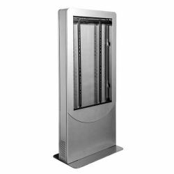 Peerless KIPC2555 
