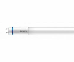 Philips 69751100 λαμπτήρας LED Φως της ημέρας 6500 K 8 W G13 
