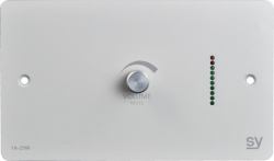 SY Electronics SY-1A-25W-BW ενισχυτής ήχου 2.0 κανάλια Παράσταση/σκηνή Λευκός [Άσπρος] 