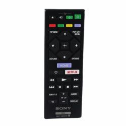 Sony 149312211 τηλεχειριστήριο Media player Κουμπιά 