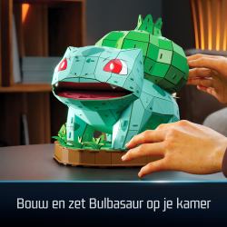 Spin Master 4D Build FDP FAP Pokemon Bulbasaur GML 3D παζλ 195 τεμάχια Κινούμενα σχέδια 