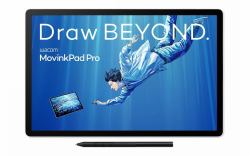 Wacom MovinkPad Pro 14 ταμπλέτα γραφικών [graphic tablets] Γκρι 5080 lpi 302 x 189 mm USB/Bluetooth 