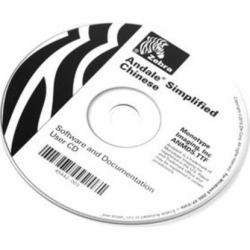 Zebra 56080-001 γραμματοσειρά 