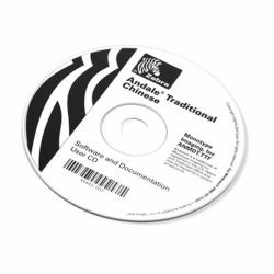 Zebra 56095-001 γραμματοσειρά 
