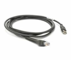Zebra CBA-U26-S09EAR αξεσουάρ για bar code αναγνώστη 