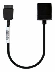 leitz acco brands EPOS AL-SATA 01 ADAPTER CABLE - 