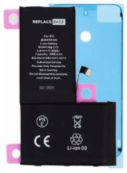 ReplaceBase RBSKU13811 ανταλλακτικό κινητού τηλεφώνου Μπαταρία Μαύρος [Μαύρο] 