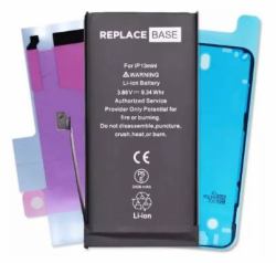 ReplaceBase RBSKU18627 ανταλλακτικό κινητού τηλεφώνου Μπαταρία Μαύρος [Μαύρο] 