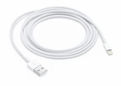 Apple Lightning to USB Cable [2 m] (Apple Lightning auf USB 2m Kabel)