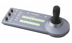 Sony RM-IP10 τηλεχειριστήριο Ψηφιακή φωτογραφική μηχανή Κουμπιά (SONY IP REMOTE CONTROLLER - .)