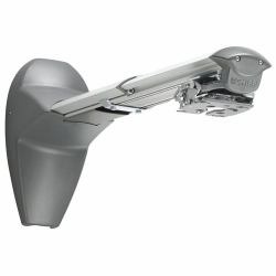 Chief WM120AUS ανάρτηση προβολέα Τοίχος Άργυρος (WM120AUS - Short throw projector mount 45-75cm up to 11kg - Silver)