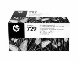 HP 729 DesignJet Printhead Replacement Kit (HP 729 PRINTHEAD KIT 729)